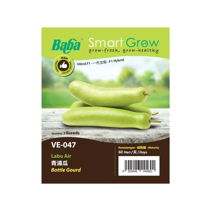 BABA Seed VE-047 Bottle Gourd