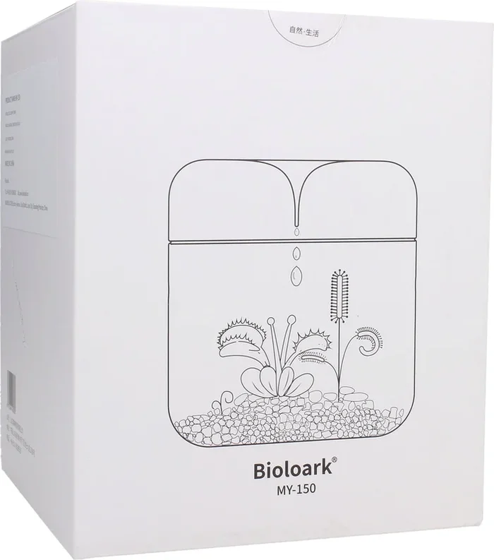 Bioloark Luji Glass Cup MY-150