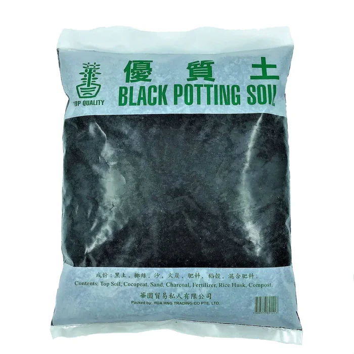 Black Potting Soil (5L)