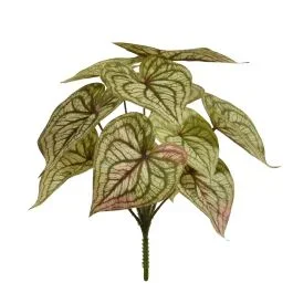 Syngonium Pink Ruby Künstliche Pflanze 28cm